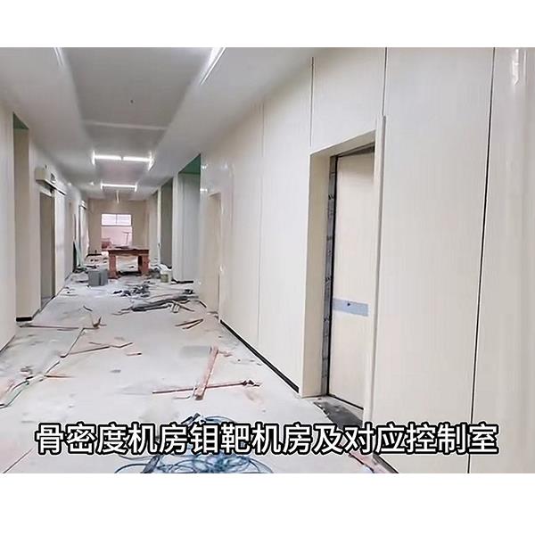 防辐射工程厂家