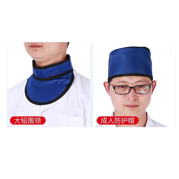 铅围脖 射线防护铅围脖
