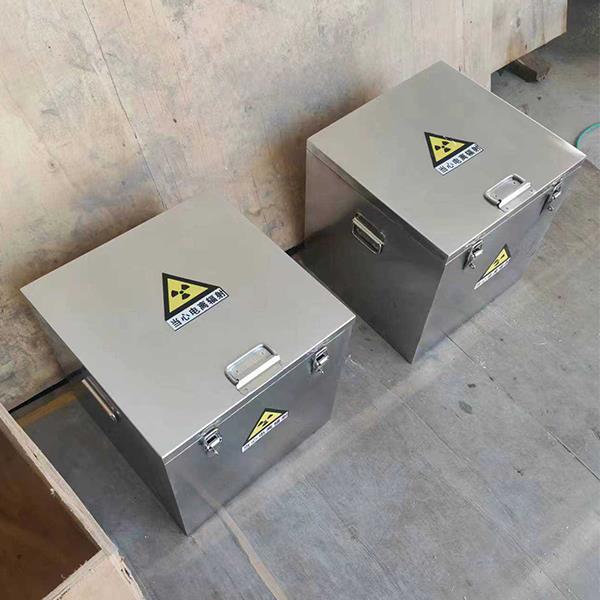 铅箱 核医学铅箱
