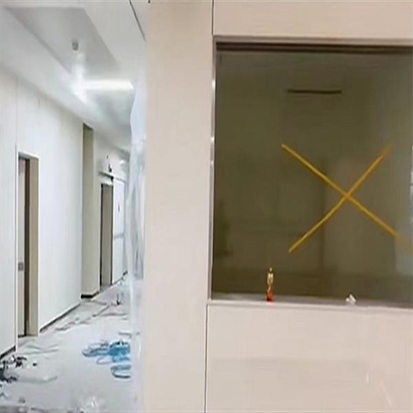 防辐射整体工程